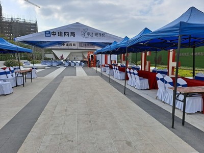 肇慶地產(chǎn)公關(guān)推廣活動(dòng)策劃方案 以大型促銷(xiāo)為核心，打造立體化品牌盛宴